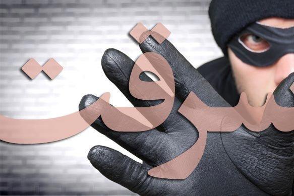 دستگیری 2 سارق موتورسیکلت در بابلسر