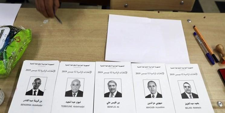 استقبال پایین از انتخابات ریاست جمهوری الجزائر استقبال پایین از انتخابات ریاست جمهوری الجزائر