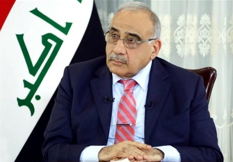 عراق، واکنش عبدالمهدی به تحریم آمریکا علیه الخزعلی عراق، واکنش عبدالمهدی به تحریم آمریکا علیه الخزعلی