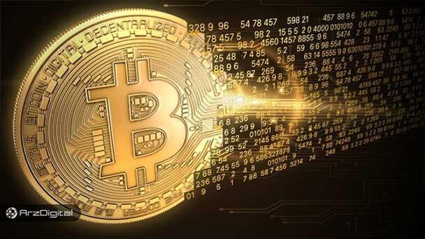 بیت کوین سقوط کرد بیت کوین سقوط کرد