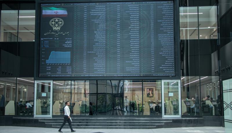 پیش بینی بورس امروز 22 مرداد 99 پیش بینی بورس امروز 22 مرداد 99