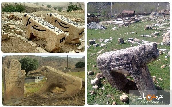 ماجرای تندیس شیرهای سنگی خوزستان تصاویر ماجرای تندیس شیرهای سنگی خوزستان