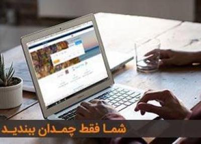 راه حلی برای خرید آسان و ارزان بلیط هواپیما