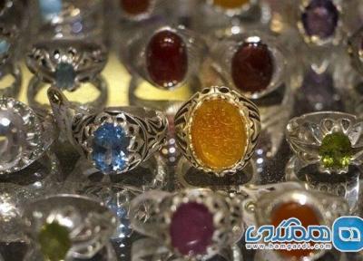 شهر قم به عنوان شهر ملی انگشتر به ثبت رسید