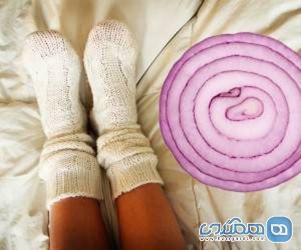 معجزه درمانی گذاشتن پیاز داخل جوراب! معجزه درمانی گذاشتن پیاز داخل جوراب!