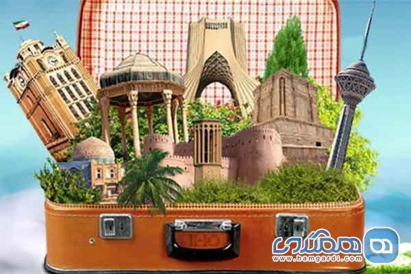 گردشگری مجازی جایگزینی برای سفر در روزهای کرونایی است گردشگری مجازی جایگزینی برای سفر در روزهای کرونایی است