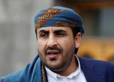 نخستین واکنش رسمی انصارالله به ابتکارعمل عربستان برای توقف جنگ یمن