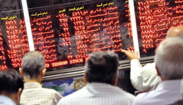 بورس برای ماینینگ از پهنای باند هسته معاملات استفاده کرد؟ بورس برای ماینینگ از پهنای باند هسته معاملات استفاده کرد؟