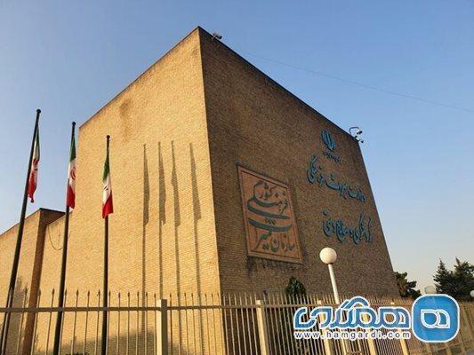 دولت بودجه 1401 میراث فرهنگی را با 30 درصد افزایش مدنظر قرار دولت بودجه 1401 میراث فرهنگی را با 30 درصد افزایش مدنظر قرار داد
