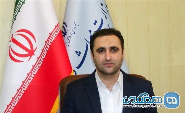 تقویت حوزه گردشگری یکی از اولویت های دولت سیزدهم است تقویت حوزه گردشگری یکی از اولویت های دولت سیزدهم است