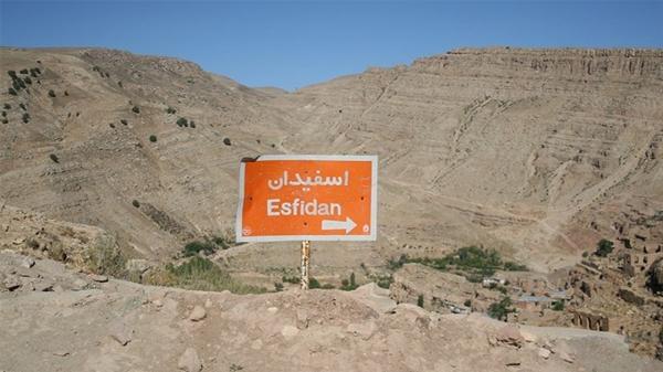 نصب تابلو های متحدالشکل راهنمای گردشگری در خراسان شمالی نصب تابلو های متحدالشکل راهنمای گردشگری در خراسان شمالی