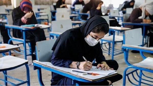 کسب مقام اول کشوری مسابقات ملی مهندسی ژنتیک توسط دانش آموزان کسب مقام اول کشوری مسابقات ملی مهندسی ژنتیک به وسیله دانش آموزان خوزستانی