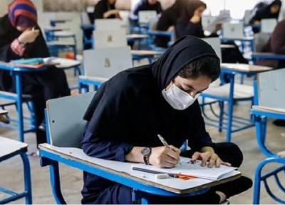 کسب مقام اول کشوری مسابقات ملی مهندسی ژنتیک به وسیله دانش آموزان خوزستانی