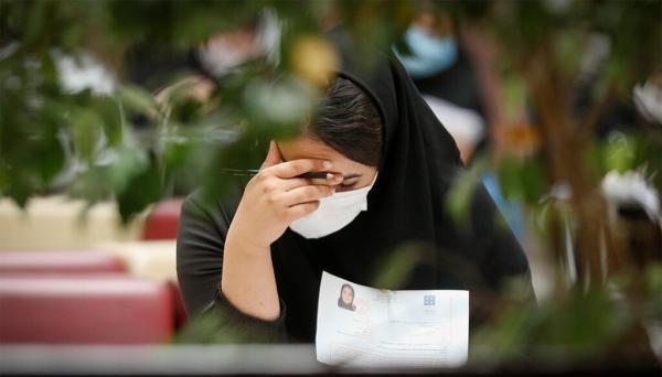 جدول زمان بندی کنکور 1402 منتشر شد ، از ثبت نام تا اعلام نتایج نهایی