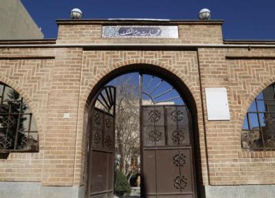 نمای دیدنی از عمارت منشی امیرکبیر در عودلاجان