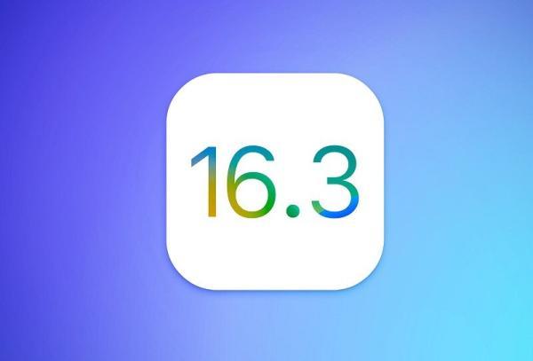 iOS 16.3 منتشر شد ، به روزرسانی های مهم اپل